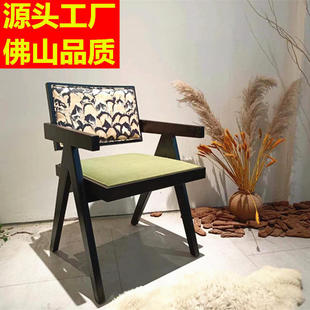 实木法式 复古设计师款 餐椅家用靠背扶手椅北欧中古休闲昌迪加尔椅