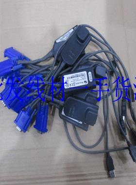 隆兴原装 美国 Avocent AMIQ-USB KVM 接口模块 线*