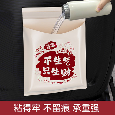 车载垃圾袋粘贴式加厚车用垃圾桶汽车内用一次性家用收纳清洁好物