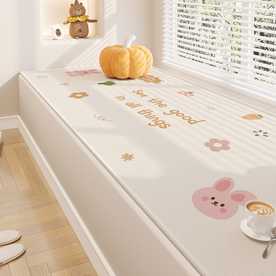 飘窗垫窗台垫子2024新款主卧室儿童房四季通用坐垫可定制阳台垫子