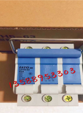 直销FATO华通机电CFH5-125/2P 隔离开关 63A 80A 100A 125A