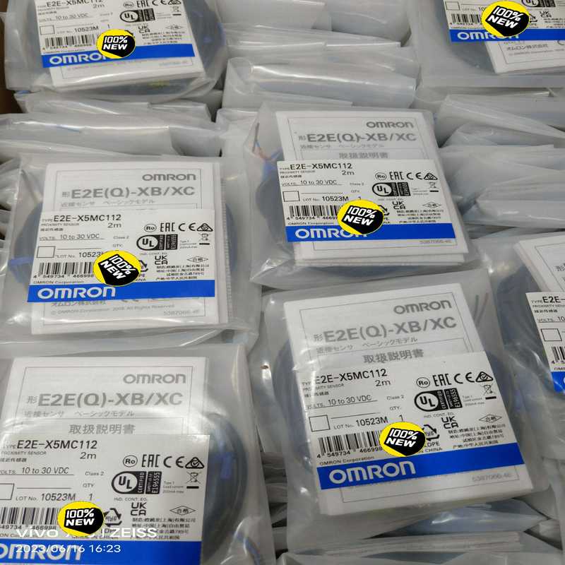 询价~接近传感器E2E-X5MC112 2M   正