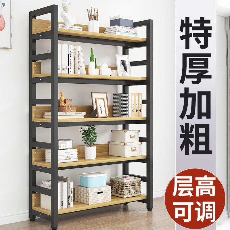 书架落地置物架简易展示架图书馆儿童书架家用书柜铁艺货架小