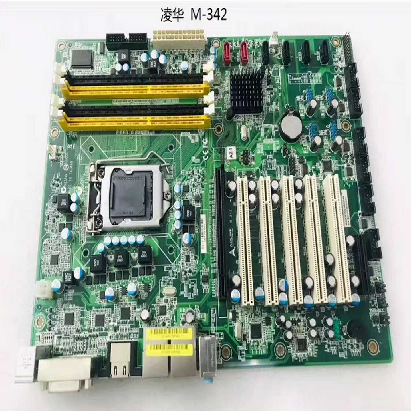 ADLINK凌华M--342 多串口 5个PCI 双网口 I~询价