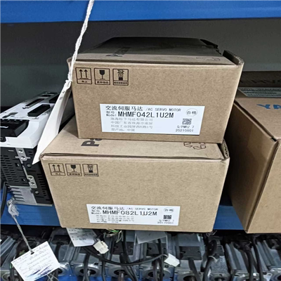 MHMF042L1U2M，800一个~询价