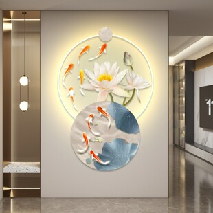 饰画走廊过道挂画壁画现代简约高级感 九鱼图led带灯入户玄关装