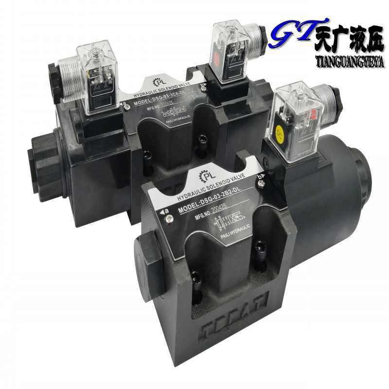 PL派力电磁换向阀 阀芯 DSG-03-3C2/3C3/3C4/3C6/2B2/2B3B-DL