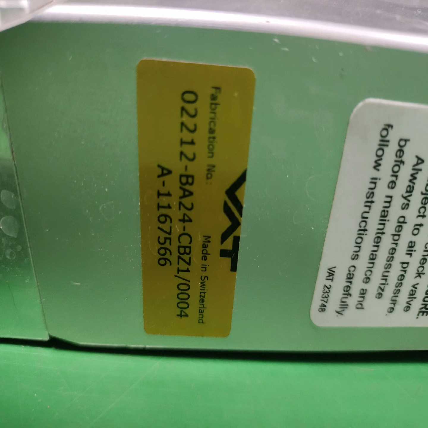 VAT传输阀 02212-BA24[浩蓉商户]