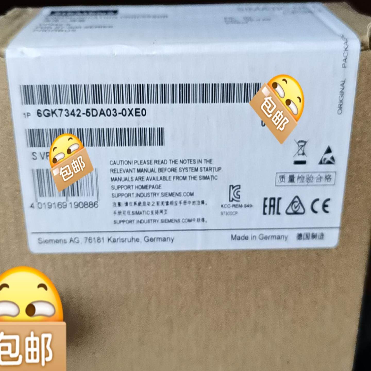 6GK7342-5DA03-0XE0{议价}