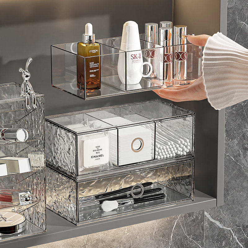 浴室镜柜收纳盒卫生间柜内分格抽屉整理盒洗漱台化妆口红置物架