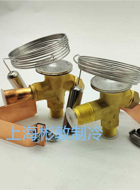 **Danfoss冷库冷柜膨胀阀 TX2 068Z3206 3281 R22 R407