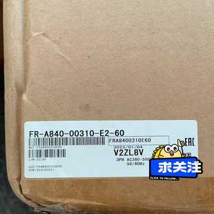 11KW 瓠子电子 A840 三菱变频器FR 00310