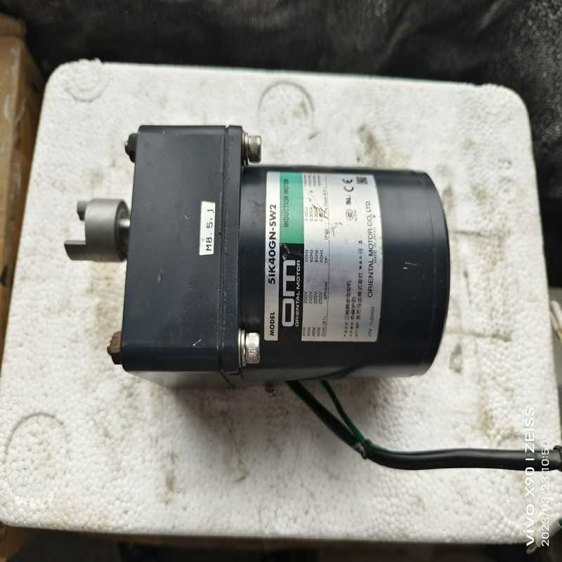 议~（议价）OM东方马达5IK40GN-SW2三相异步电动机 实