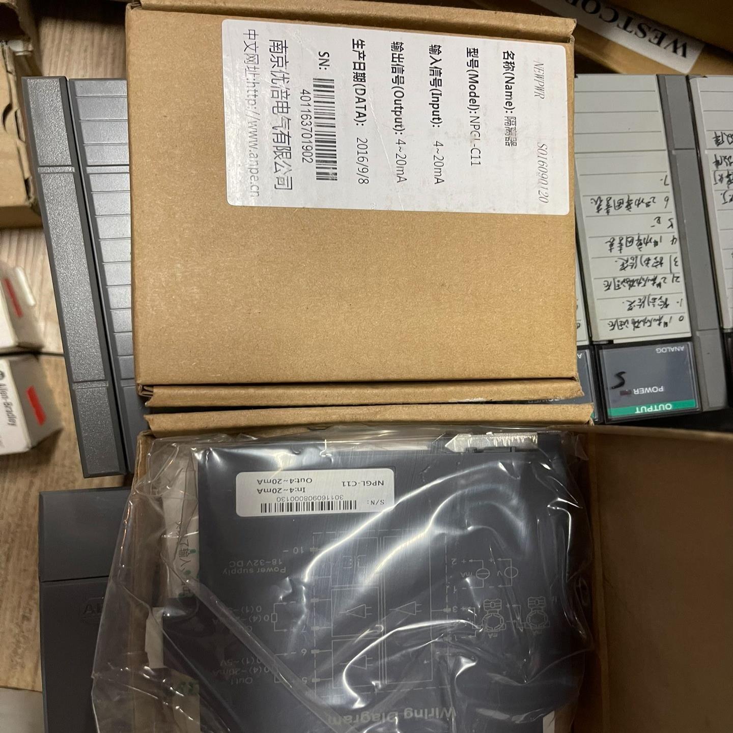 优倍隔离期NPGL-C11库存2NPGL-CM11D库存询价