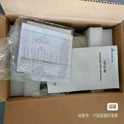 VFD015B23A台达变频器，质保一年，议价~议价