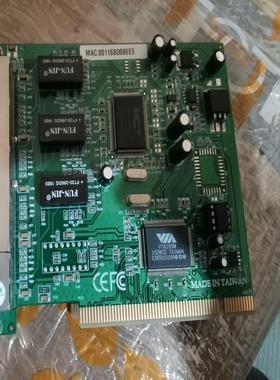 (背呗机械)工业设备5口2网卡 FNC-0060TXM  VT6105M