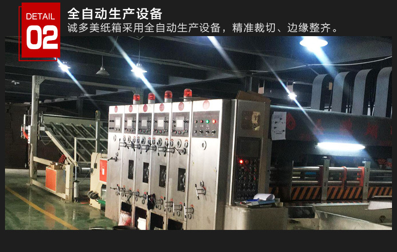Картонная упаковка 纸箱快递打包纸盒淘宝小包5号包装箱7号牛皮瓦楞纸箱纸壳纸板