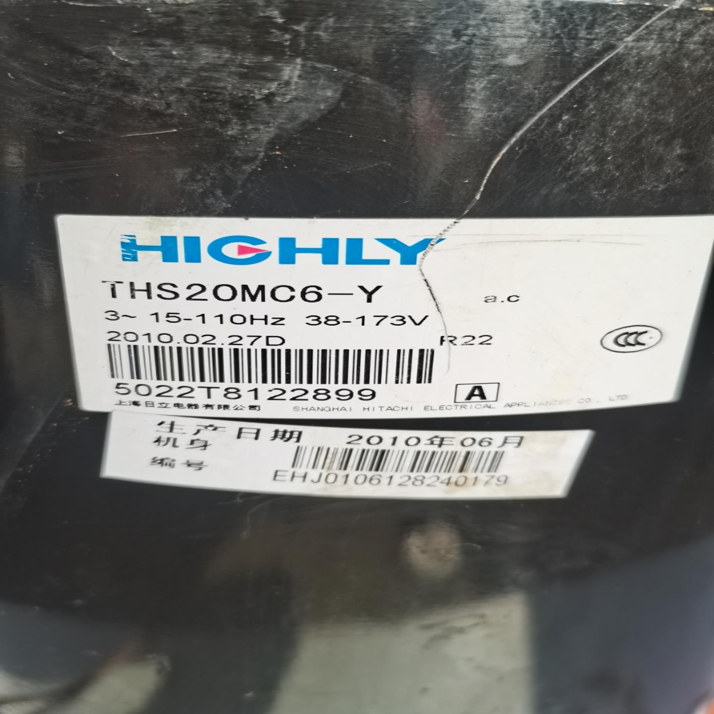 变频THS20MC6-Y（gg设备）