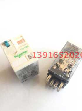 小型继电器 中间继电器RXM4AB2FD 14脚 DC110V直流带手动测试