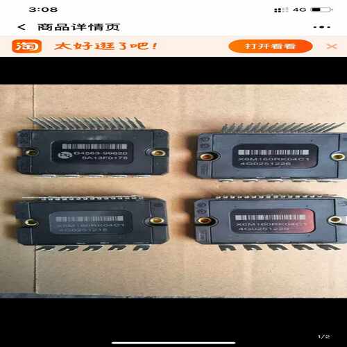 询价~X6M160RK04C1D4563-996203R5