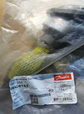 【星慕电子】MBT5252-084Z6165  一只  丹佛斯PT100