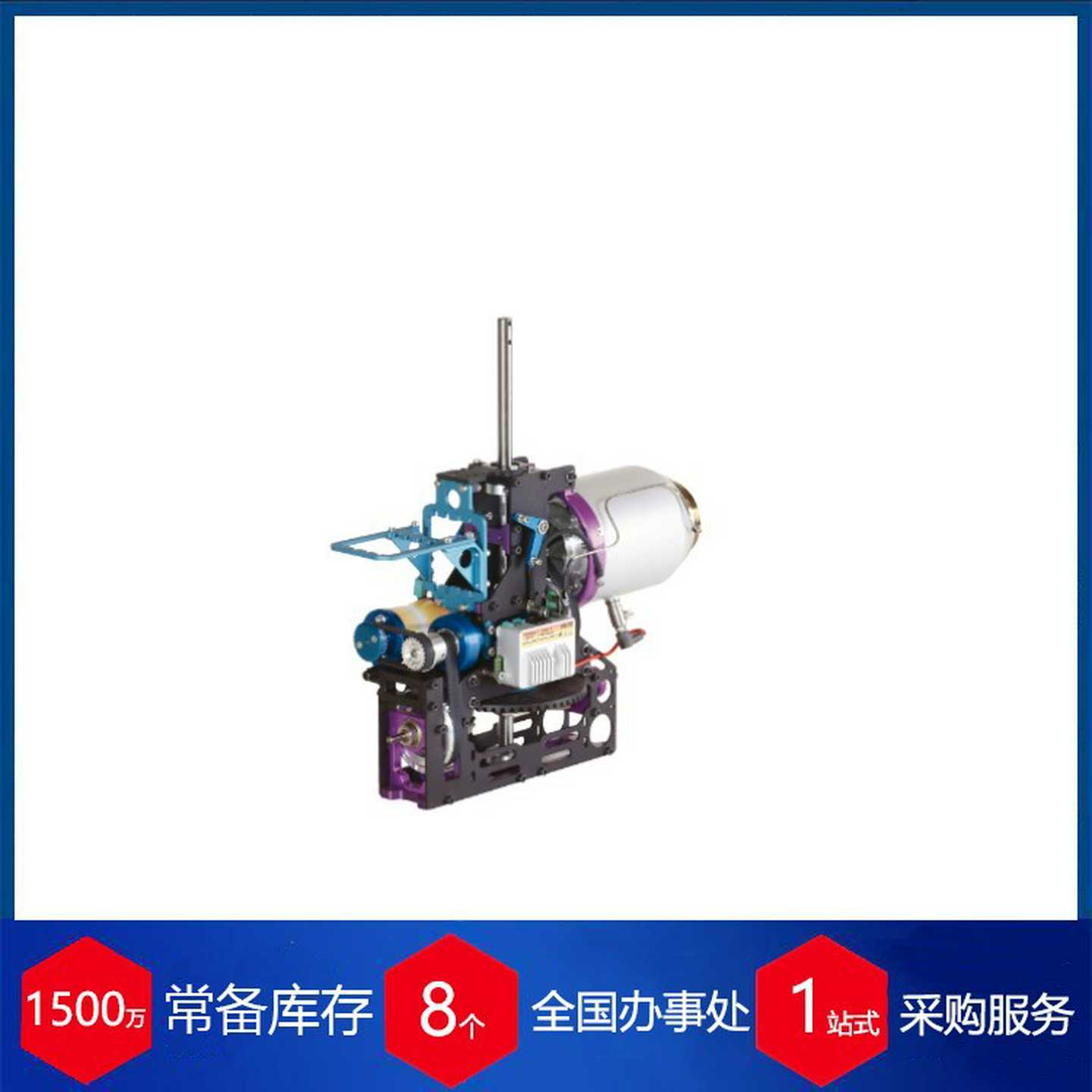 供应德国J涡轮发动机P400 SPRO-LN