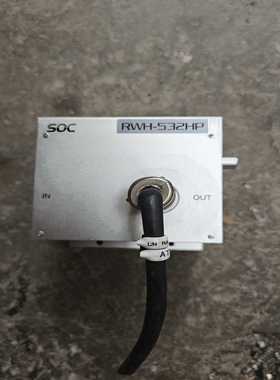 SOC RWH-532HP 532nm高能激光衰减器 电动连【落红设备】