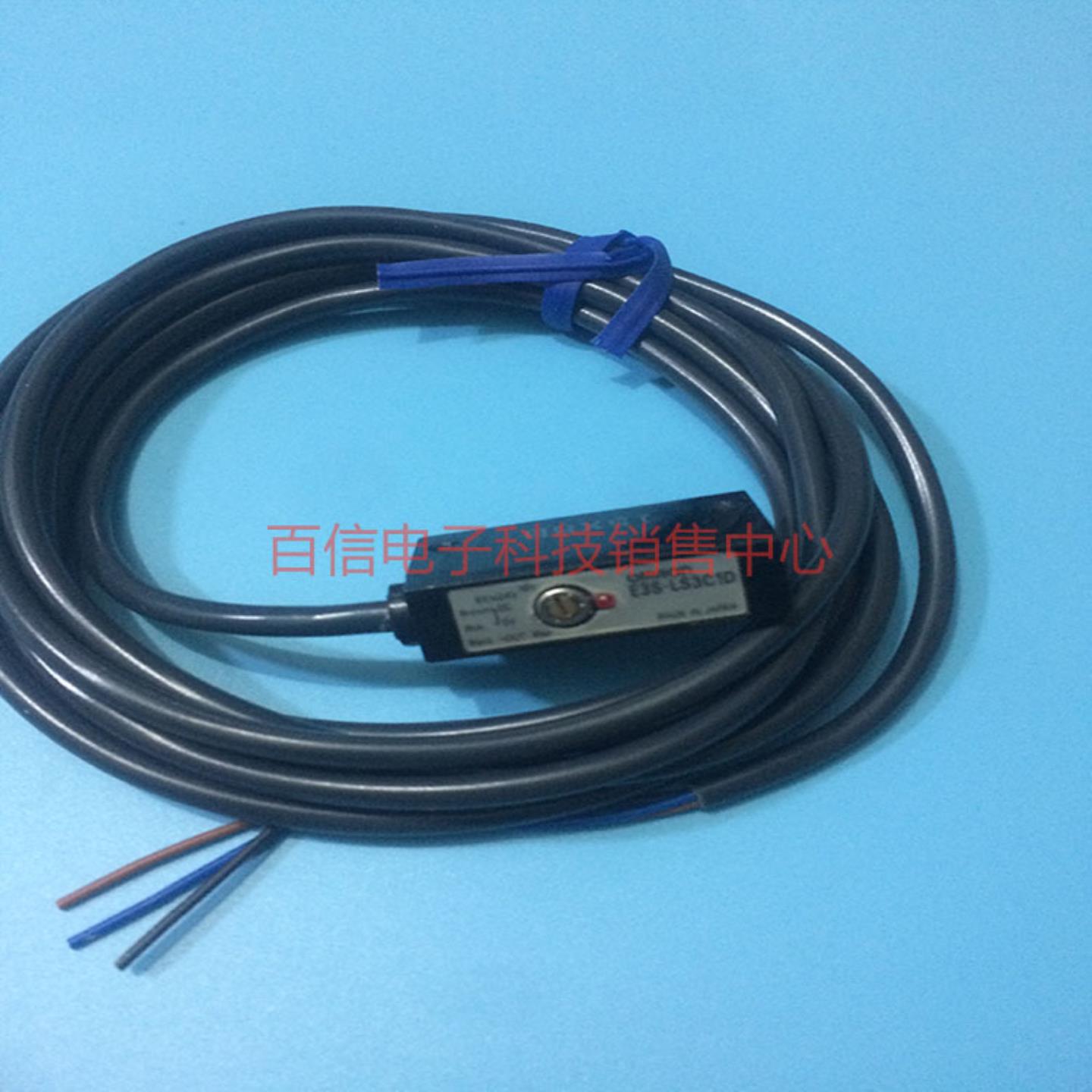 隆兴可调延时漫反射型光电开关 E3S-LS3C1D*