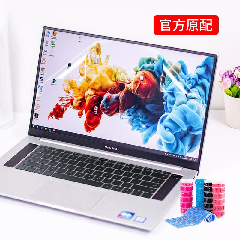 16.1寸magicbookpro键盘膜防尘套垫2020款十代酷睿版i5i7电脑