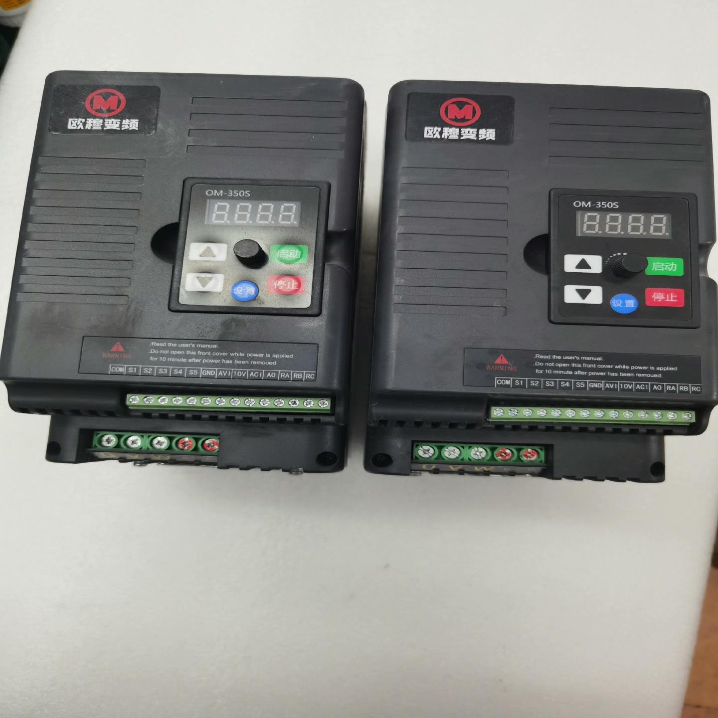 欧穆变频器 OM350-7.5G3 二台成色不错在用设备（佳毅工控）