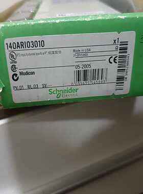 【星慕电子】140ARI03010     2手的实物图300实价