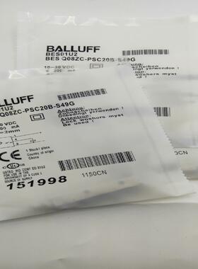 巴鲁夫电感式接近开关BES01U2（BESQ08ZC-PS询价