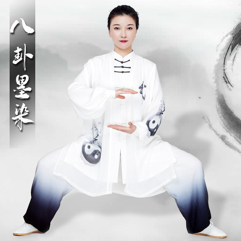 高端太极服女2025新款比赛表演渐变色披纱太极拳练功服装男八段锦