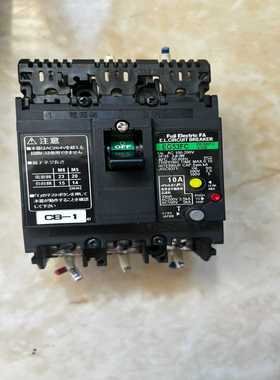 富士漏电保护器EG53FC(亚飞商行）