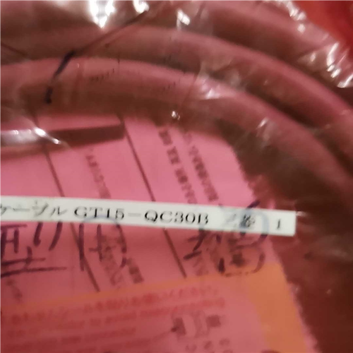 GT15-QC30B三菱连接线~询价