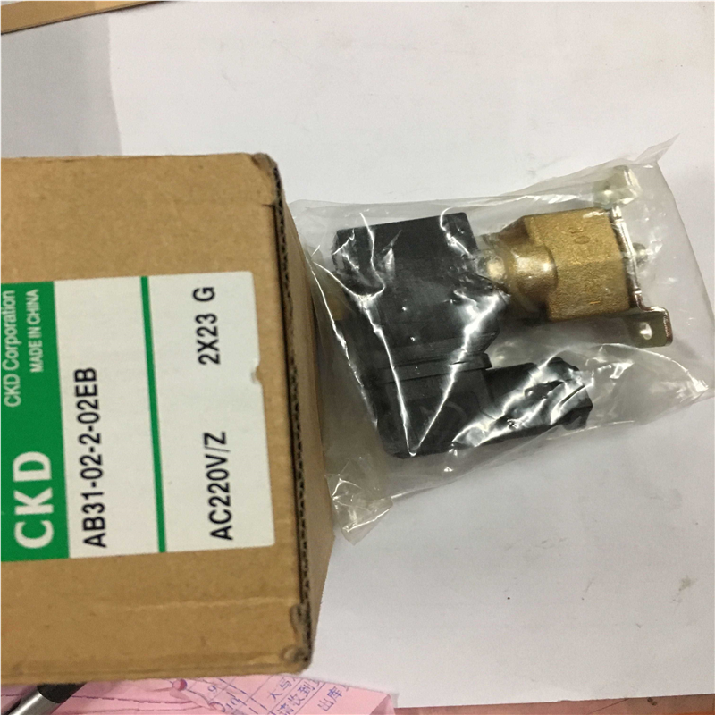 议价-CKD电磁阀AB31-02-2/1-0/E2EB/03A原装AC220AC110DC24秒发货