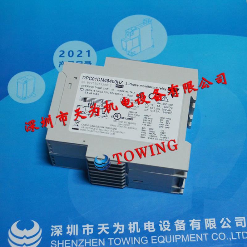 正品瑞士CARLO GAVAZZI佳乐DPC01DM48400HZ监控继电器议价