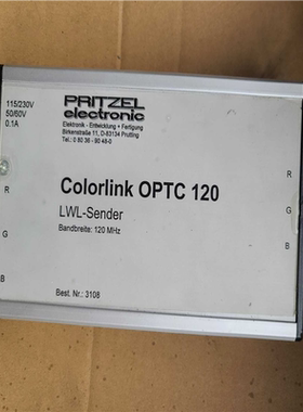 议价PRITZEL electronic发送器OPTC 120