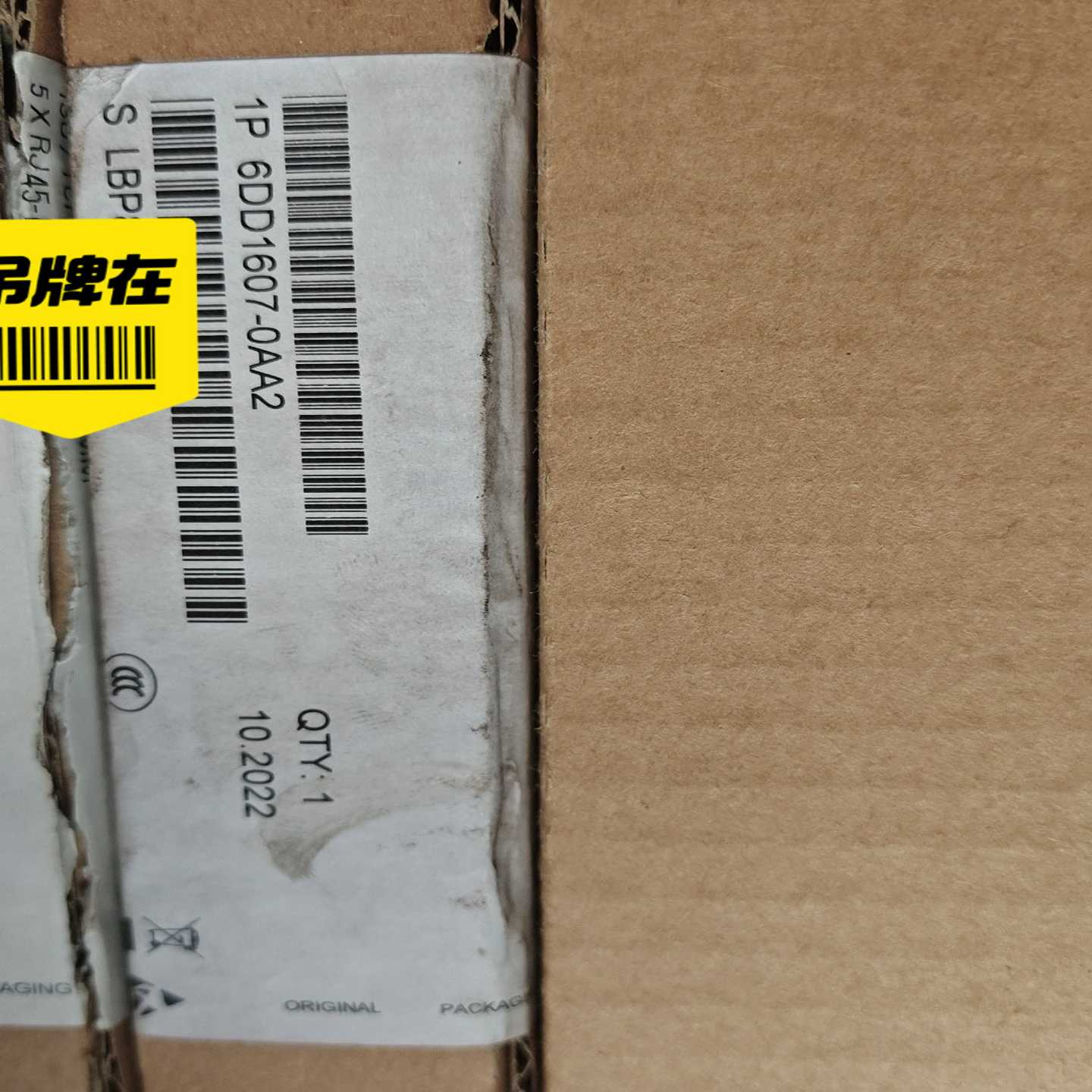 6dd1607-0aa2  模块，没开封~询价