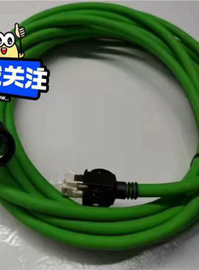 编码器线缆VW8100R100线缆~询价