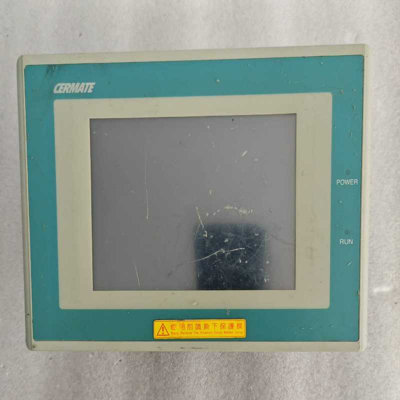 议价斯美特触摸屏GD17N-BST2E-C0，拆机现货，实物拍摄