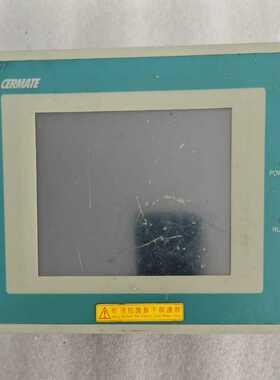 议价斯美特触摸屏GD17N-BST2E-C0，拆机现货，实物拍摄