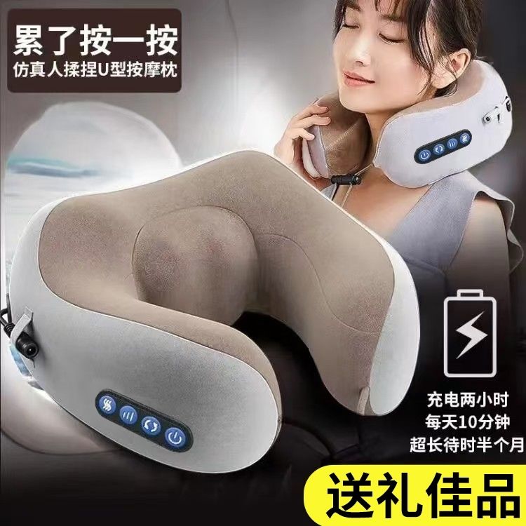 。端午节礼物送妈妈爸爸生日礼物送男女朋友闺蜜创意老公老婆实用