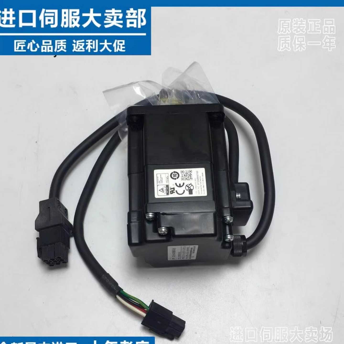 议价-富士伺服电机GYB401D7-RC2/GYB401/101/201/751D7HC2/RC2-B/
