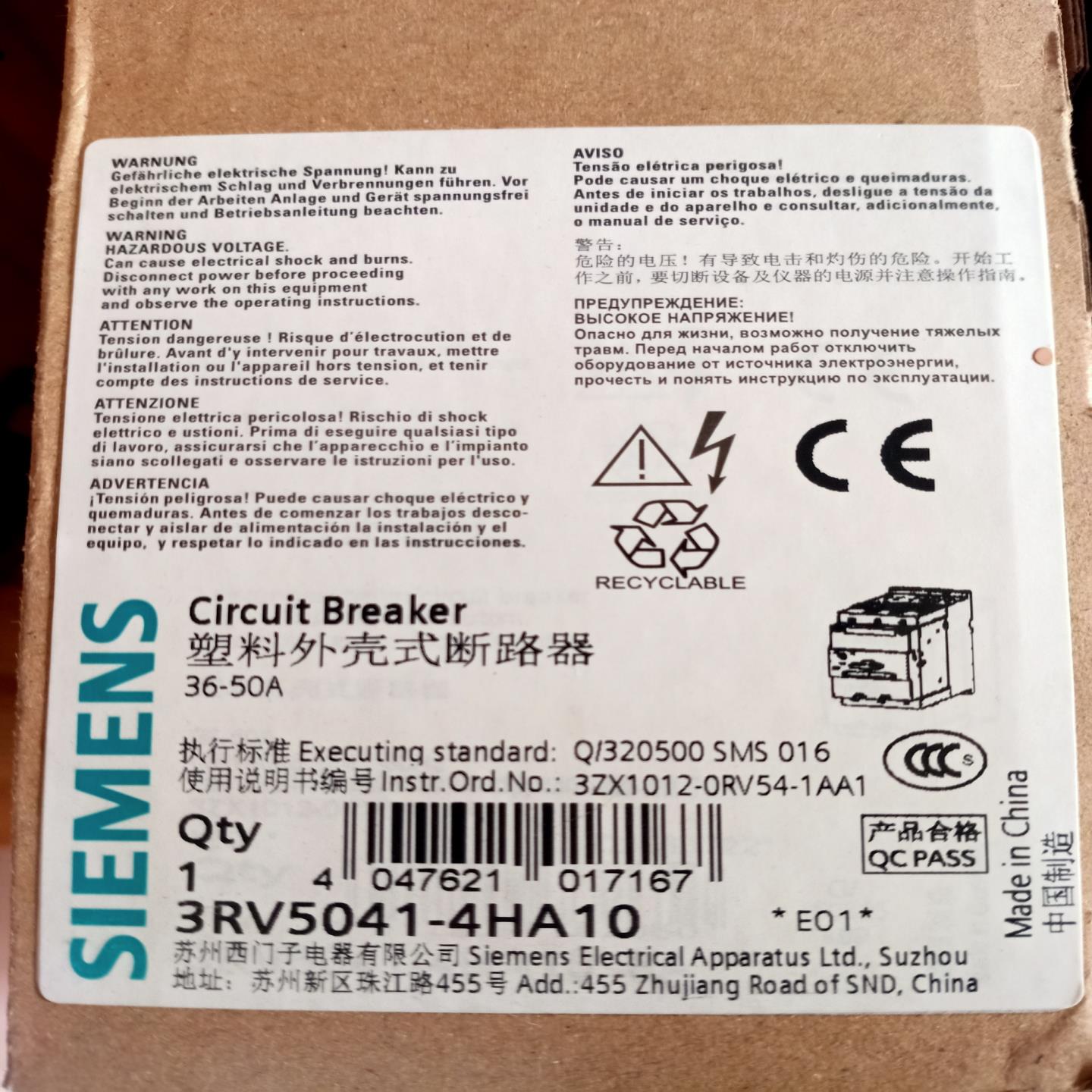 塑壳断路器 3RV5041-4HA10 ~询价