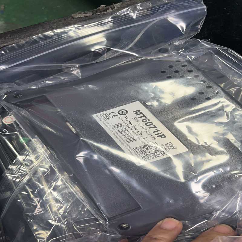 威伦7寸触摸屏MT6071ip20台包功能配（基数电子）