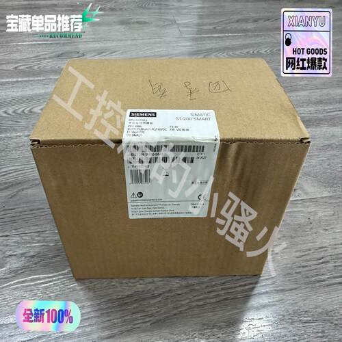 288-1SR60,CPU SR60主机，200Sma拍前询价
