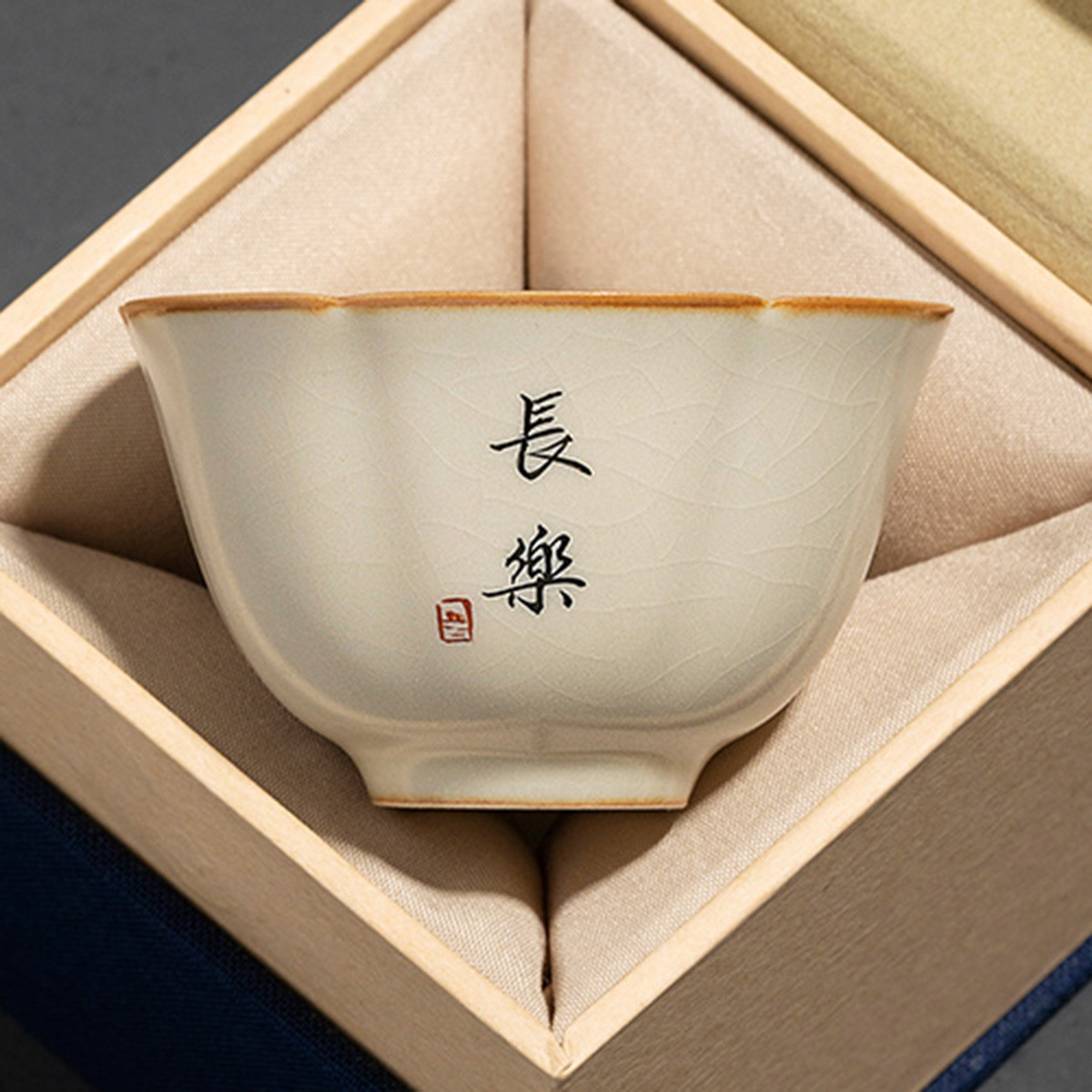 米黄汝窑茶杯家用单个小茶碗主人杯高级定制茶盏写字单杯功夫