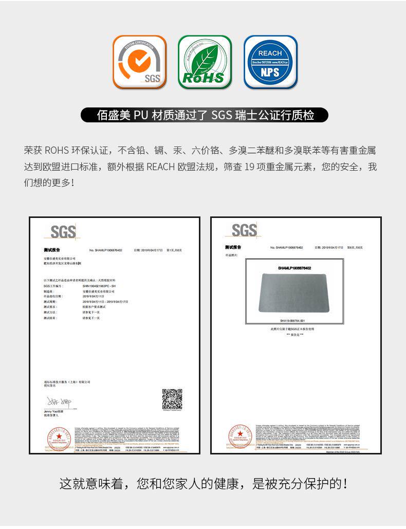 Коврик для йоги 天然橡胶瑜伽垫专业级pu防滑抓地加厚隔音减震室内运动跳绳土豪垫