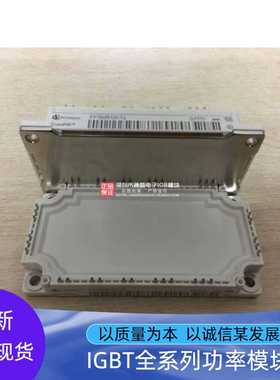 FP75R12KT4 FP100R12KT4 FP75R12KT4-B15 FP50R12KT4G FP35R12K